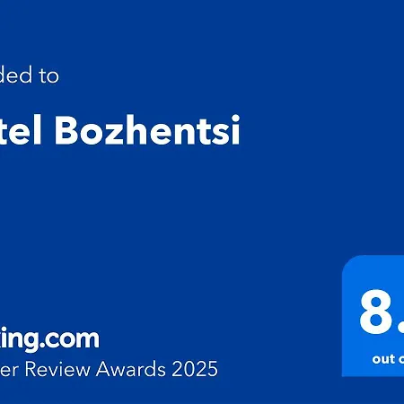 Bozhentsi Chernevtsi
